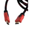 Кабель HDMI - HDMI 5 м усиленный в обмотке высокоскоростной 1080p, Шнур для передачи видеосигнала